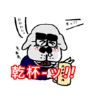 それいけサラリーマン！(ムゥミン編)（個別スタンプ：8）