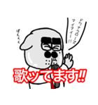 それいけサラリーマン！(ムゥミン編)（個別スタンプ：9）