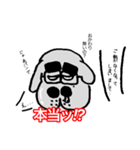 それいけサラリーマン！(ムゥミン編)（個別スタンプ：10）