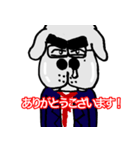 それいけサラリーマン！(ムゥミン編)（個別スタンプ：13）