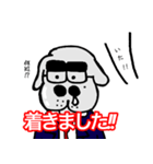 それいけサラリーマン！(ムゥミン編)（個別スタンプ：14）
