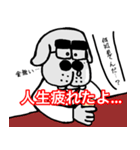 それいけサラリーマン！(ムゥミン編)（個別スタンプ：15）