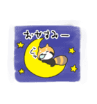 れさぱん2（個別スタンプ：2）