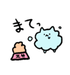 あわあわねこ（個別スタンプ：18）