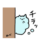 あわあわねこ（個別スタンプ：25）