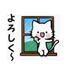 シンプル♡白猫のスタンプ（個別スタンプ：17）