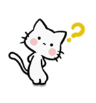 シンプル♡白猫のスタンプ（個別スタンプ：25）