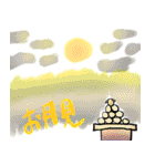 あきろんのお店（個別スタンプ：5）