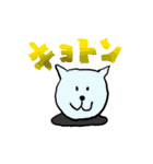 あきろんのお店（個別スタンプ：36）