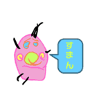 sanapagahaku（個別スタンプ：6）