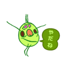sanapagahaku（個別スタンプ：8）