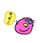 sanapagahaku（個別スタンプ：11）