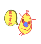 sanapagahaku（個別スタンプ：16）