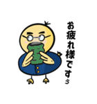 頑張れ！働くひよこさん（個別スタンプ：3）