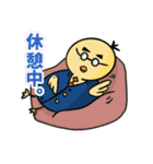 頑張れ！働くひよこさん（個別スタンプ：15）