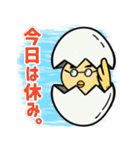 頑張れ！働くひよこさん（個別スタンプ：16）