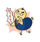 頑張れ！働くひよこさん（個別スタンプ：19）