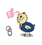 頑張れ！働くひよこさん（個別スタンプ：30）