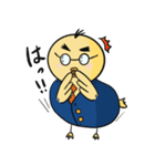 頑張れ！働くひよこさん（個別スタンプ：34）