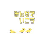 2bit鳥 #01（個別スタンプ：22）