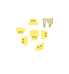 2bit鳥 #01（個別スタンプ：25）