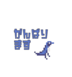 2bit鳥 #01（個別スタンプ：32）