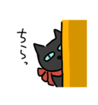 甘えん坊な？黒猫さん。（個別スタンプ：2）