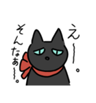 甘えん坊な？黒猫さん。（個別スタンプ：6）