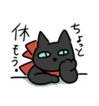 甘えん坊な？黒猫さん。（個別スタンプ：23）