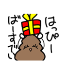 ぷりぶりうんこちゃん（個別スタンプ：10）
