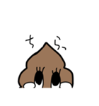 ぷりぶりうんこちゃん（個別スタンプ：14）