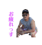 大宮軍団（個別スタンプ：6）