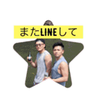 大宮軍団（個別スタンプ：7）