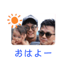 大宮軍団（個別スタンプ：9）