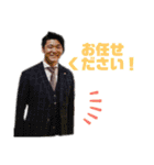 大宮軍団（個別スタンプ：18）
