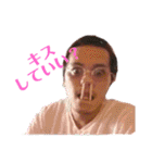 大宮軍団（個別スタンプ：19）