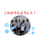 大宮軍団（個別スタンプ：20）