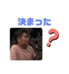 大宮軍団（個別スタンプ：21）