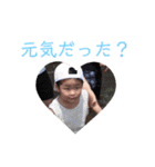 大宮軍団（個別スタンプ：23）