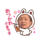 大宮軍団（個別スタンプ：27）