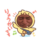 大宮軍団（個別スタンプ：28）
