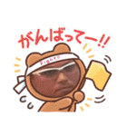 大宮軍団（個別スタンプ：29）