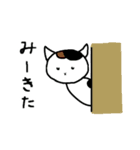 ベアたん よん（個別スタンプ：1）