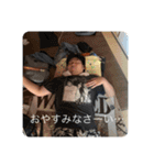 森屋と不愉快な仲間達（個別スタンプ：4）