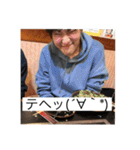 森屋と不愉快な仲間達（個別スタンプ：7）