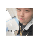 森屋と不愉快な仲間達（個別スタンプ：10）