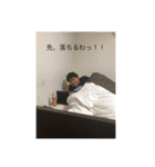 森屋と不愉快な仲間達（個別スタンプ：11）