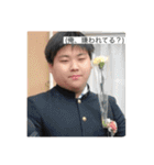 森屋と不愉快な仲間達（個別スタンプ：17）