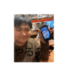 森屋と不愉快な仲間達（個別スタンプ：18）