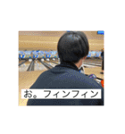 森屋と不愉快な仲間達（個別スタンプ：22）